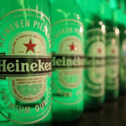 Bezár egyet a Heineken, de így is három gyára marad a szomszédban