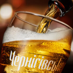 Ukrán sört árulnak majd számos európai országban