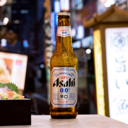 Alkoholmentes sört villantott az Asahi